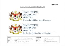 So, people, today i want to tell you about a symbol that represent malaysia which is coat of arms of malaysia that was called is 'jata negara'. Susunan Logo Dalam Sijil Kain Rentang Bunting Surat Rasmi Ikut Protokol Cikgu Share 1 0