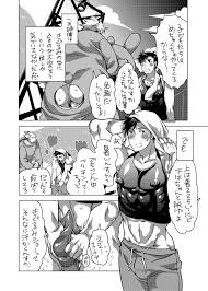 Gay Natural Kigurumi Shori Ana Baito-kun- Original Hentai Fake Tits »  EHENTAI.ME