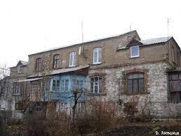 Maybe you would like to learn more about one of these? Gorod Ingulec Vse Foto