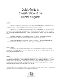 Quick Guide To Classification Of The Animal Kingdom