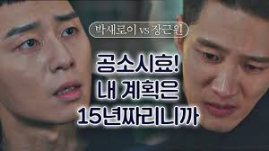 전직조폭vs복싱 금메달리스트(신종훈) 리얼 개싸움~ #조폭 #복싱 #권투 #개그맨 #주작없음 #전치4주(허세스코huhcesco). ì•ˆë³´í˜„ ë°°ìš° ë‚˜ë¬´ìœ„í‚¤