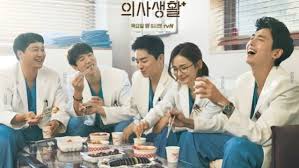 Hospital playlist season 2, hospital playlist++, 슬기로운 의사 생활 2. Hospital Playlist 2 Poster Bitches Over Dramas