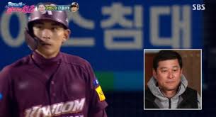 Jun 07, 2021 · '야구 천재' 이정후(23·키움 히어로즈)가 프로야구 kbo리그 5월 월간 최우수선수(mvp)로 선정됐다. ì´ì •í›„ ì—°ë´‰ ìµœê³ ìˆ˜ì¤€ ê²½ì œì  ê°€ìž¥ ì—¬ë™ìƒ í•™ë¹„ ëŒ€ì¤€ë‹¤ ì´íˆ¬ë°ì´