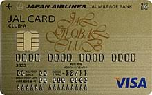 The second step traditionally has involved the use of tokens of some sort, issued by the financial institution. Emv Wikipedia