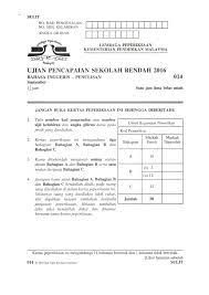 Dah lambat tapi nak giliran awal, akhirnya memang dia potong queue dan dapat nombor 1 tapi apak doakan darah yang dia ambil tadi beku dan. Upsr 2016 English Paper 014
