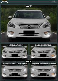 8 styles pair led daytime running light lamp drl for 2013 2015 nissan altima nissan altima altima nissan
