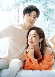 мой босс хочет жениться на мне 1 серия русская озвучка Moj Boss Hochet Zhenitsya Na Mne 2 Dorama 2020 Smotret Onlajn S Russkoj Ozvuchkoj