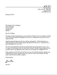 Business Complaint Letter Format Business Letter Format Business Letter Letter Example