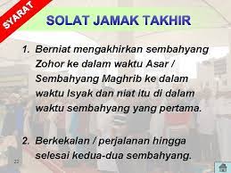 Jika singgah lagi di r&r, baca lagi. Berapa Hari Boleh Solat Jamak Jakim