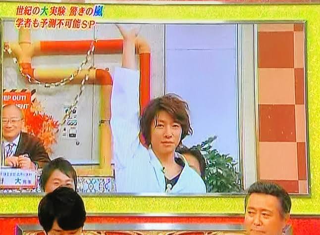 驚きの嵐!世紀の実験 学者も予測不可能SP