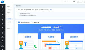 2025年企业网站SEO优化公司咋选？这10家超靠谱，中小企看过来 ...