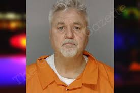 James Couey — Bibb County Jail Bookings