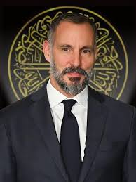 Tayseerul wusul chapter of deewani