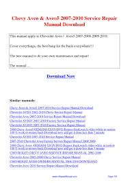 Chevrolet chevy avalanche, suburban, tahoe, gmg sierra, yukon, yukon xl. Chevy Aveo Aveo5 2007 2010 Service Repair Manual Pdf By David Zhang Issuu