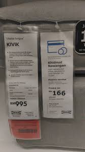 Maybe you would like to learn more about one of these? Ayeem Jemain On Twitter Easy Payment Instalment Plan Guna Kad Kredit So Sebenarnya Bank Lah Yang Baik Terima Kasih Maybank Untuk Ezypay Saya Telah Manfaatkannya Dengan Membeli Handphone Motorsikal Aircon Tv Dan