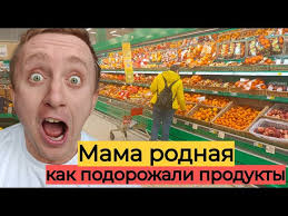 The Sims 2|| ДИНАСТИЯ ХАРТ|| 9 СЕРИЯ