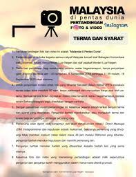 Check spelling or type a new query. Jom Sertai Pertandingan Foto Video