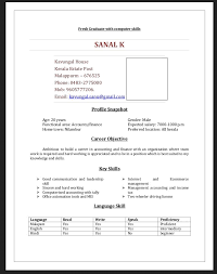 Student Bcom Student Resume Format For Freshers