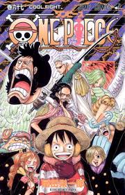 one piece 67 コミックス 表紙 尾田栄一郎