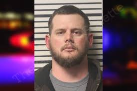 Devan Phillips — Toombs County Jail Bookings