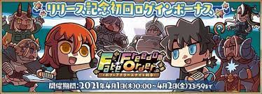 Aj2021情報＆レポート掲載中 電撃オンラインに掲載されているアニメ情報をここに集約。 3/27更新 史上最凶やり込み育成rpg『魔界戦記ディスガイア』の最新アプリが登場。 最新情報や最強攻略はこちら! Mea9wahykvommm