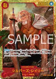 OP08-118 | Silvers Rayleigh