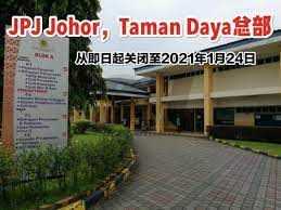 Pandan residence 4★ pandan residence, jalan pandan ria 7 off pandan city, johor bahru; çªå'æ¶ˆæ¯ åˆ«ç™½è·'ä¸€è¶Ÿjpj RubyèŒ¹ç¾Žjb Property Consultant Facebook