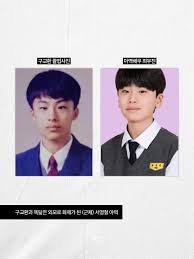 5월 21일(수) 개봉한 영화 〈군체〉에서 서영철의 어린 시절로 ...