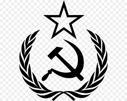 Was bedeuteten sie und wer verwendete sie ? Hammer And Sickle Png Download 626 720 Free Transparent Hammer And Sickle Png Download Cleanpng Kisspng