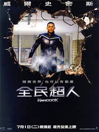 Комедийный боевик с уиллом смитом и шарлиз терон. Hancock 2008 Poster 2 Trailer Addict