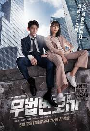 Lawless Lawyer S Play On Words Character Posters That Actually Contradict The English Title Aktor Drama Korea Korean Drama
