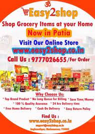 Online Grocery Shopping In Bhubaneswar Easy2shop Khordha Grocery Grocery Shop Online Grocery Shopping