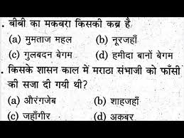 Pin On Social Science