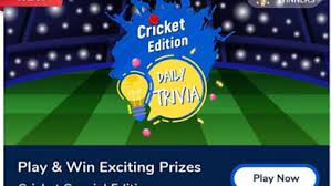 There was something about the clampetts that millions of viewers just couldn't resist watching. Flipkart Daily Trivia Quiz Answer Archives Btown Stories