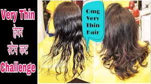 Ask your hair stylist to start creating layers at about chin length, and use a 1 ½ inch curling wand to curl the ends of layers, so that they result in a flowy, wavy texture. Thin Hair Cut Challenge 2019 Youtube