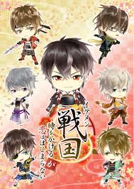 Watch full episode ore monogatari!! Ù…ØªØ§Ù‡Ø© Ù„ÙŠÙ‚ØªÙ„ Ù†Ø¹Ù… Ore Monogatari Ø§Ù„Ø­Ù„Ù‚Ø© 3 Ø²ÙŠ Ù…Ø§Ø¨Ø¯Ùƒ Guillotinpoilvet Com