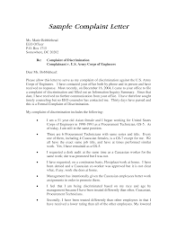 Writing a complaint letter or filling out a complaint form is something one will not always enjoy. How To Write Complaint Letter To Eb Office In Tamil Complaint Letter