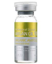 ˈʁuj ɡõˈsawviʒ ˈʁɐ̃muʃ suˈbɾĩɲu) until he obtained japanese citizenship; Ramosu Argan Oil For The Face Of Cosmetic Cleaning Argan Oil 100 10ml Buy From Azum Price Reviews Description Review
