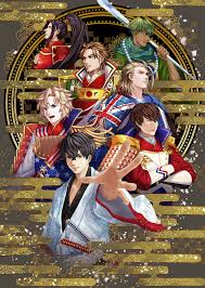 Japón es un país insular en el este de asia ubicado en el noroeste del océano pacífico. Las Banderas De Los Paises Se Convierten En Anime Samurai Antes De Los Juegos Olimpicos