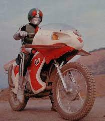 pin on 昭和ライダー 擬似ライダーアイテム等