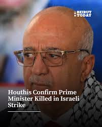 The Houthi Chief of Staff Muhammad Abd al‑Karim al‑Ghamari was just  targeted. Stay tuned for news