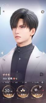 能跟我説一句生日快樂嗎？😆