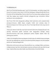 Setiap premis perniagaan dan kedai makan harus mempunyai sijil halal yang sah serta wajib dipamerkan di kedai sebagai bukti premis tersebut telah didaftarkan. Visi Misi Dan Objektif Perniagaan Pastry Visi Misi Dan Objektif Perniagaan Trak Makanan Burger Keadaan Persekitaran Dalaman Dan Luaran Perniagaan Yang Sentiasa Berubah Boleh Mempengaruhi Pencapaian Matlamat Dan Objektif Perniagaan Pisheye