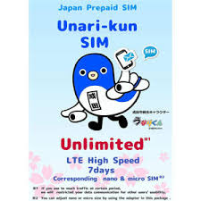 (total area is $377,915 sq. Sim Cards For Use Within Japan Jal Abc Inc Sim Cards Japan Sims