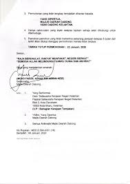 Borang tapisan keselamatan kasar kpkk 11. Borang Kelulusan Tapisan Keselamatan Kasar
