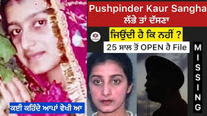 Sukhmani Narula Lifestyle