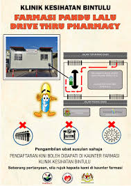 .suspension ke cawangan farmasi logistik negeri kuching pejabat farmasi bahagian dan hospital bintulu untuk tempoh satu 1 tahun. Farmasi Pandu Lalu Pejabat Kesihatan Bahagian Bintulu Facebook