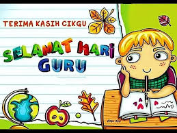 Merayakan hari guru merupakan langkah sederhana untuk menghargai jasa para pendidik yang sering disebut sebagai pahlawan tanpa tanda jasa. Pertandingan Kad Ucapan Digital Hari Guru 2021 E Kad Terimakasihcikgu Youtube