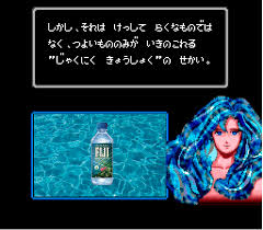 El juego en línea juego flash viejo oso de forma gratuita. Tumblr Fijiwater Snes Gif On Gifer By Mezir