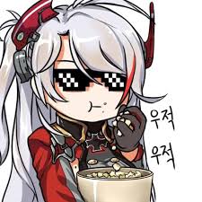 Pin By Azfar Syamim On Subarashii Meme Anime Art Memes Lessons in meme culture chats about his youtube channel and what memes may look like in the near future. pin by azfar syamim on subarashii meme